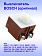 Выключатель к Bosch GWS 9-125 S