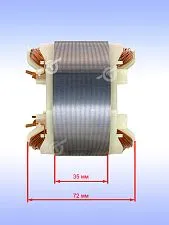 Статор к Bosch GSH 5