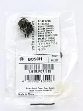 Шестерня к Bosch GRB 14-CE