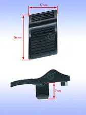 Выключатель к Bosch GWS 7-115.