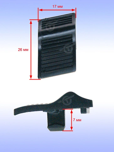 Выключатель к Bosch GWS 7-115.