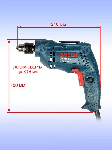 Дрель Bosch GBM6RE