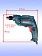 Дрель Bosch GBM6RE