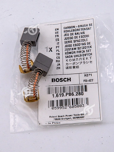 Угольные щётки к Bosch GTS 254