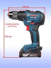 Дрель-шуруповерт аккумуляторная Bosch GSR 18V-50