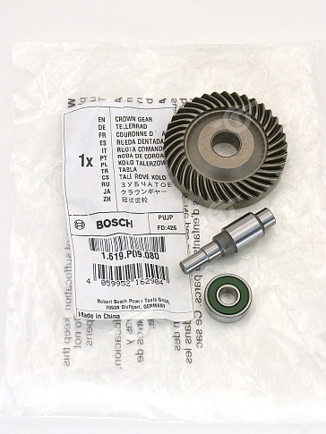 Шестерня к Bosch GPO 12 CE