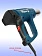 Промышленный фен Bosch GHG 16-50