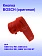 Кнопка к Bosch GSB 18-2 RE