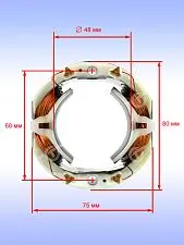 Статор к Bosch GBH 5-40 D