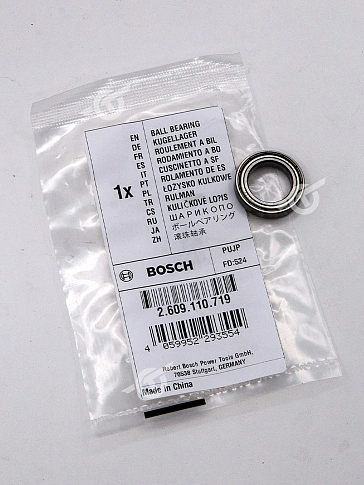 Подшипник к Bosch GBM 13