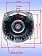 Корпус редуктора к Bosch GWS 30-180 B