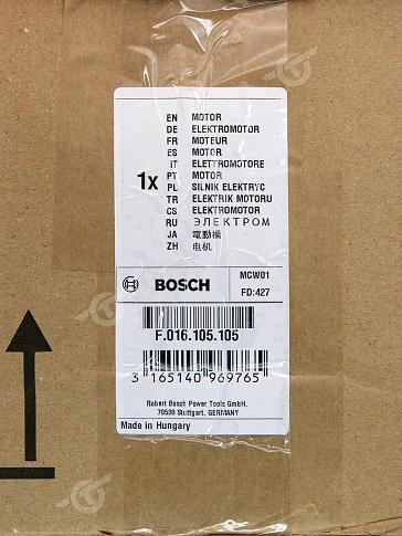 Двигатель к Bosch Universal Rotak 450