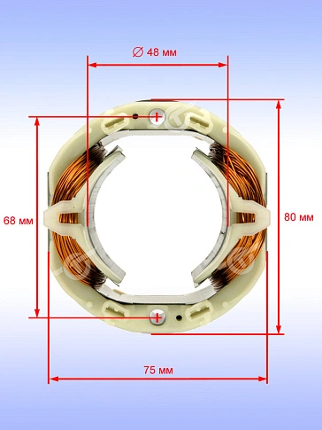 Статор к Bosch GSH 5 E
