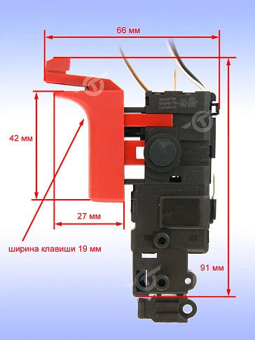 Выключатель к Bosch GSB 21-2 RST