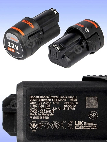 Дрель-шуруповерт аккумуляторная Bosch GSB120-LI
