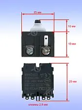Выключатель к Bosch GWS 9-100 S