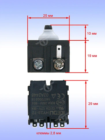 Выключатель к Bosch GWS 9-100 S