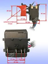Электронный модуль к Bosch GSR 1800-LI