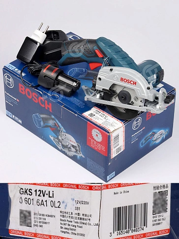 Циркулярная пила аккумуляторная Bosch GKS 12V-LI