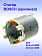 Статор к Dremel 4000