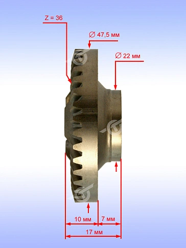 Шестерня к Bosch PWS 500