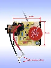 Регулятор числа оборотов к Bosch GST 150 BCE