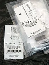 Угольные щетки к Bosch GWS 7-100 (комплект)