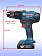 Шуруповерт аккумуляторный Bosch GSB183-LI