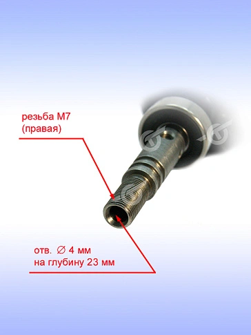 Ротор к Bosch Dremel 3000