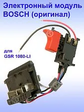 Электронный модуль к Bosch GSR 1080-LI