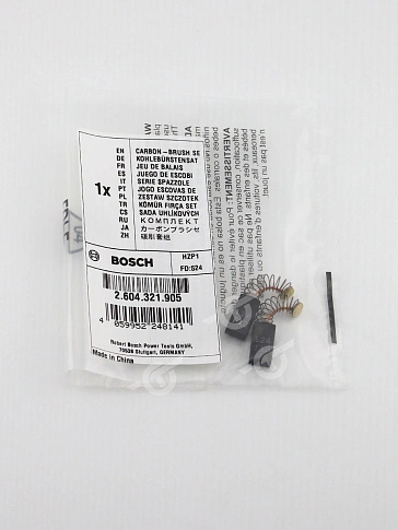 Угольные щетки к Bosch GBS 75 AE