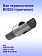 Вал к Bosch GBM 16-2RE