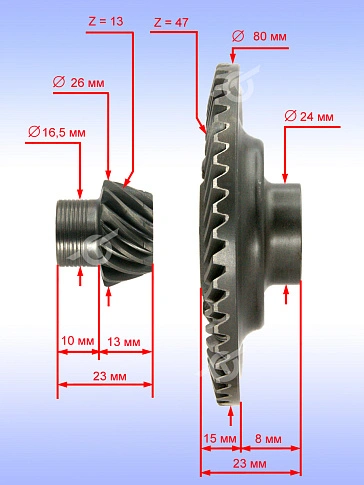 Коническая пара к Bosch GWS 22-180 JH