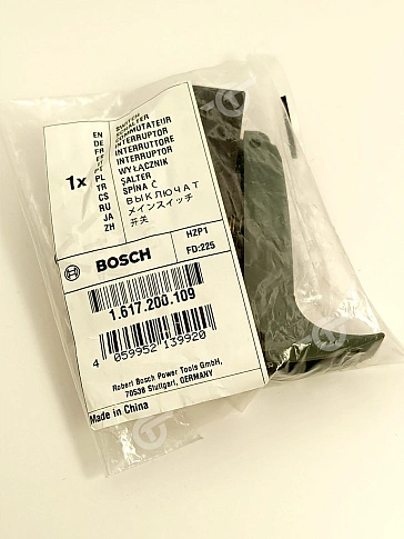 Выключатель к Bosch GBH 500