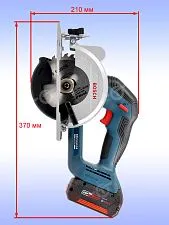 Циркулярная пила аккумуляторная Bosch GKS 18V-44