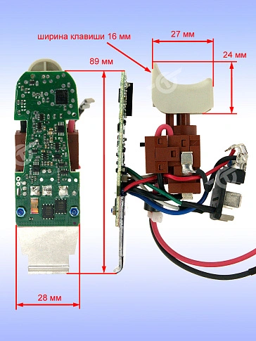 Электронный модуль к Bosch BACD-1 10,8 V LI