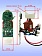 Электронный модуль к Bosch BACD-1 10,8 V LI