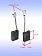 Угольные щетки к Bosch GKS 235 Turbo