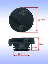 Ручка управления к Bosch GBM 16-2RE