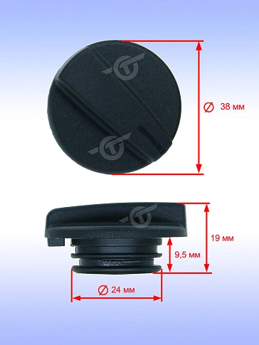 Ручка управления к Bosch GBM 16-2RE