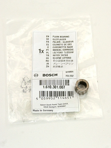 Подшипник к Bosch GBH 4-32 DFR