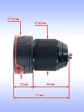 Патрон к Bosch GSR 18V-60 FC
