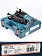 Перфоратор Bosch GBH2-26E