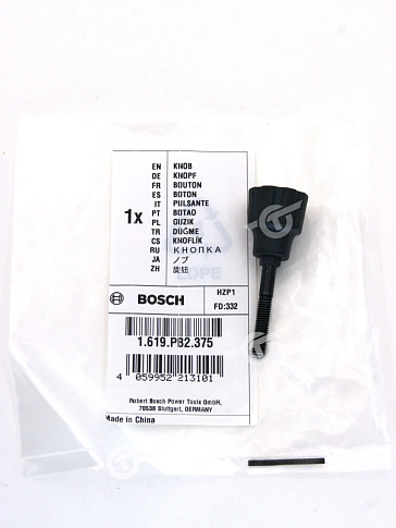 Выключатель к Bosch GKF550