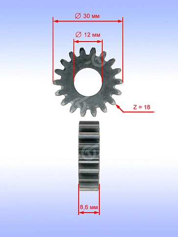 Шестерня к Bosch GBH 18V-45C