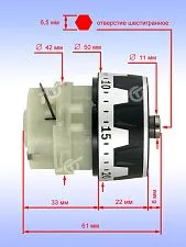 Редуктор к Bosch GSR 10.8-15 FC