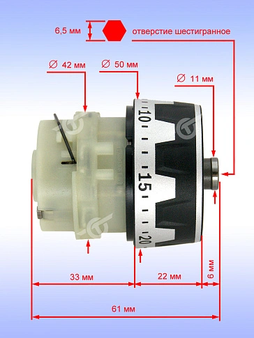 Редуктор к Bosch GSR 10.8-15 FC