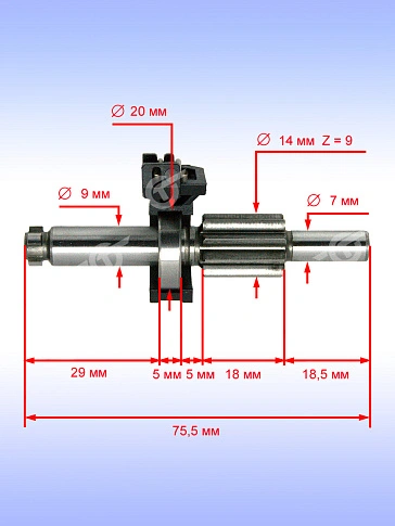 Вал шлицевой к Bosch GBH 2400
