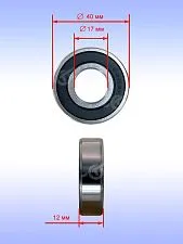 Подшипник к Bosch GWS 20-180