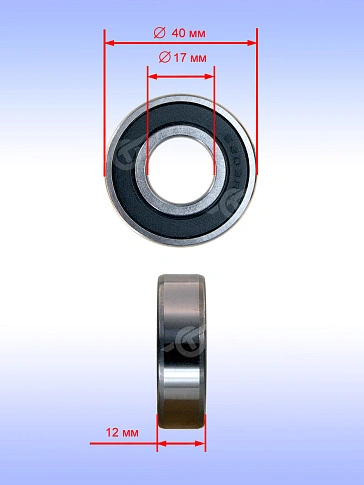 Подшипник к Bosch GWS 20-180